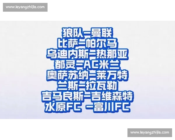 90 分钟绝杀！马里潘一击制胜，都灵 2-1 逆转热那亚