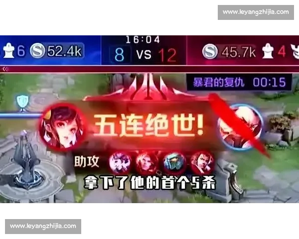 一诺出场即炸场：KPL 顶流的人气密码